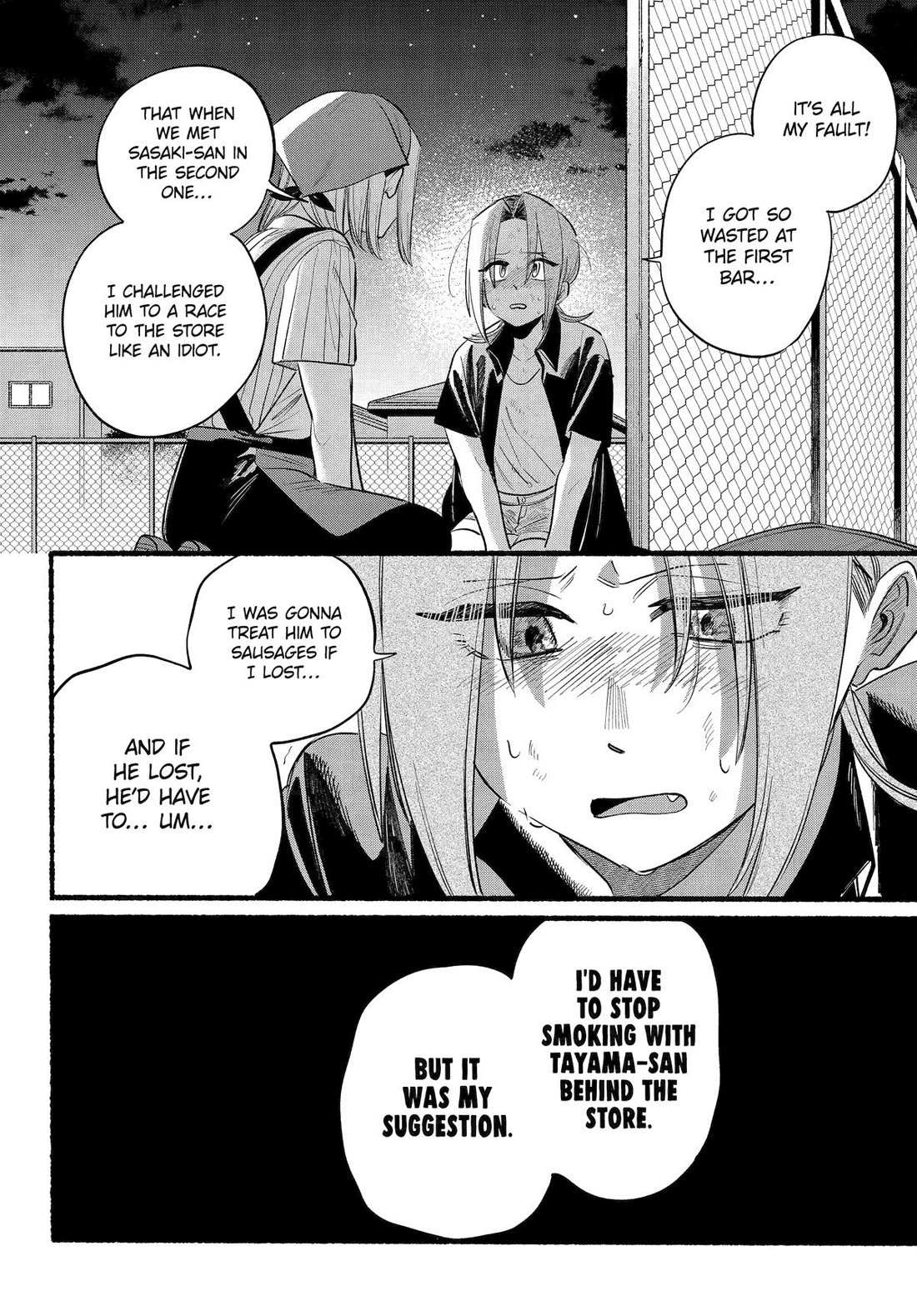 Smoking Behind the Supermarket with You, Chapter 44 image 33